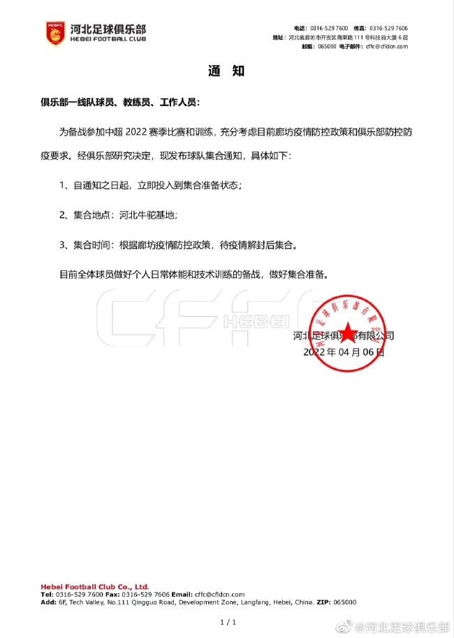 2024av在线播放